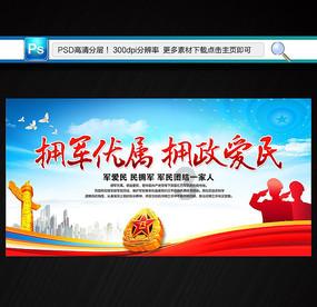 多国华侨华人列席云南两会 冀共享“一带一路”发展新机遇